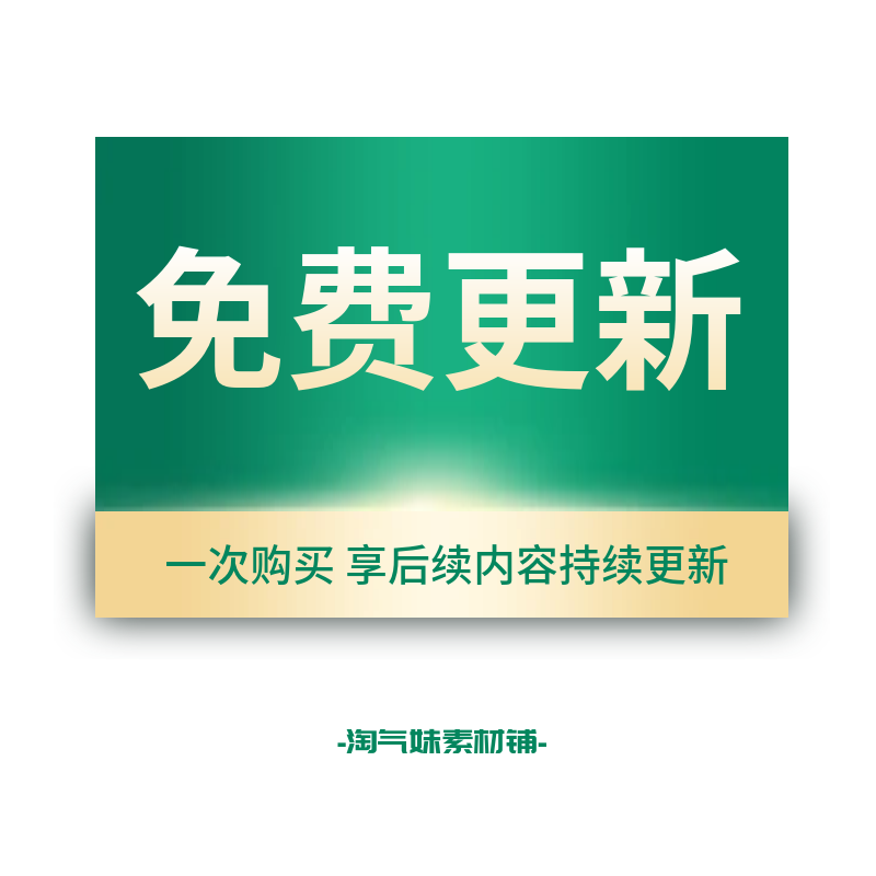 高清JPG外国人物健身背景图片肌肉猛男女运动健美房宣传海报素材-图3