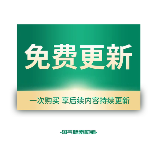 高清JPG黄山风景图片迎客松云海日落山峰山峦自然风光素材摄影照 - 图3