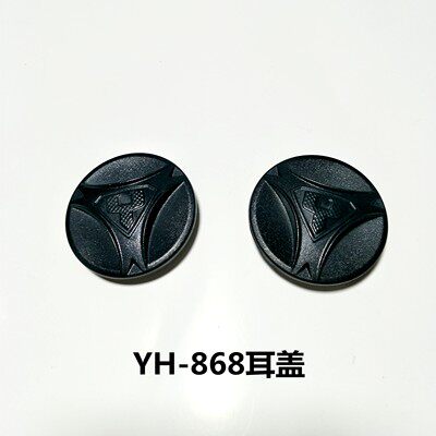 永恒配件 357/339//361/365A/367A/877/837镜片底座 868/966旋钮 - 图3