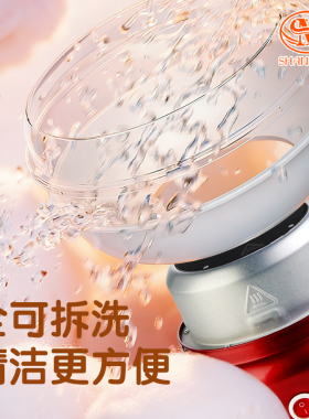 儿童节礼物棉花糖机儿童家用