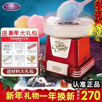 American Nostalgia Nets Red Cotton Candy Machine Children Home Machines Commercial Fully Automatic Mini Mini Diy