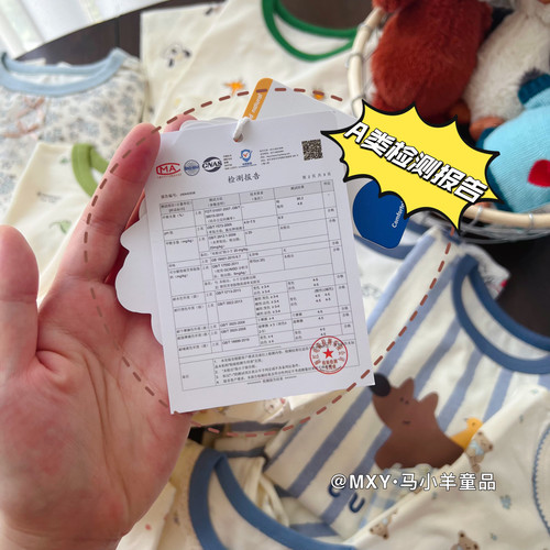 怒推～韩版儿童纯棉保暖睡衣秋冬男女童莱卡家居服秋衣秋裤两件套 - 图0