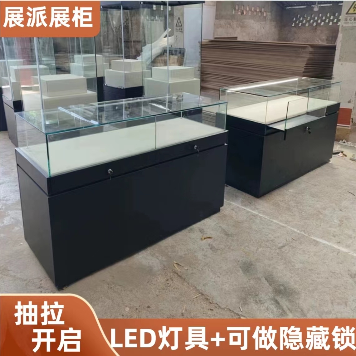 Chengdu Museum Showcase Literature Antique Jade Counter