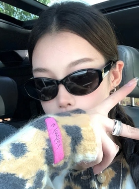 显脸小 蔡文静同款猫眼墨镜女板材防紫外线2025新款太阳眼镜韩国