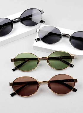 宋佳同款复古港风墨镜女新款高级感小脸金属椭圆形太阳眼镜凹造型