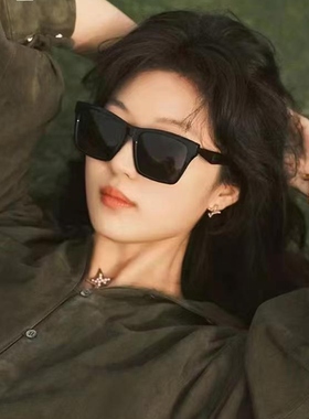 孙千宋佳同款墨镜女2025年新款潮猫眼高级感太阳眼镜欧美风大框