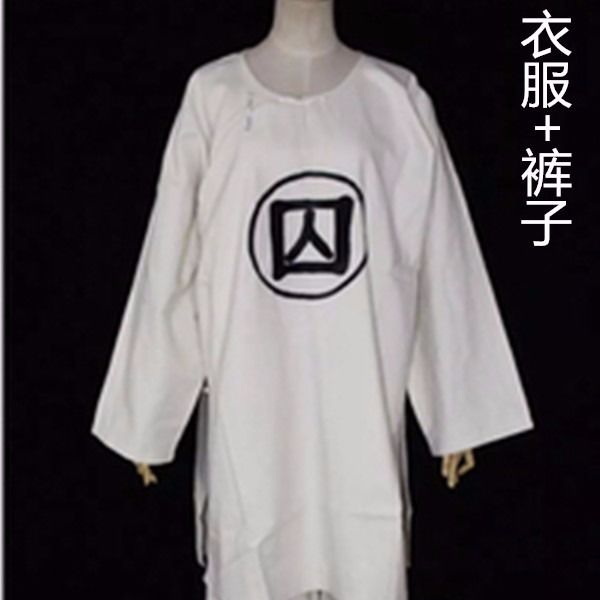 出租古代御前侍卫明朝服装衙役捕快囚犯将军铠甲盔甲士兵演出服-图1