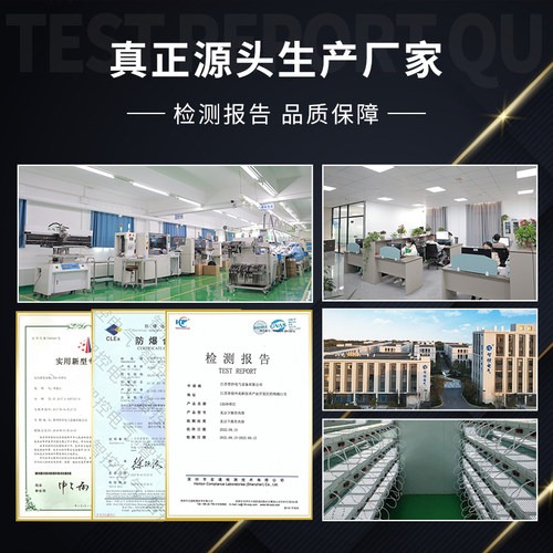 led户外投光灯防水大功率冷库专用防爆低温仓库车间室外工地球场 - 图0