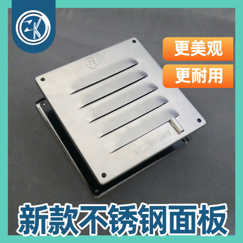 智控方形压力冷库平衡窗温控式220V/36V/36W速冻冷冻库阻燃低温-图0