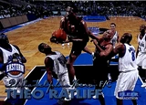 [IR] Звездная карта NBA Topps Ud Oran Ratliff Polcca