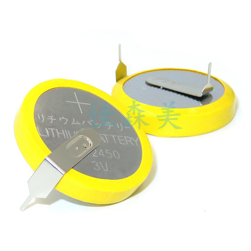 CR2450 3V纽扣电池 卧式焊脚定位卡电饭煲POS机门禁电池 脚距20MM - 图3