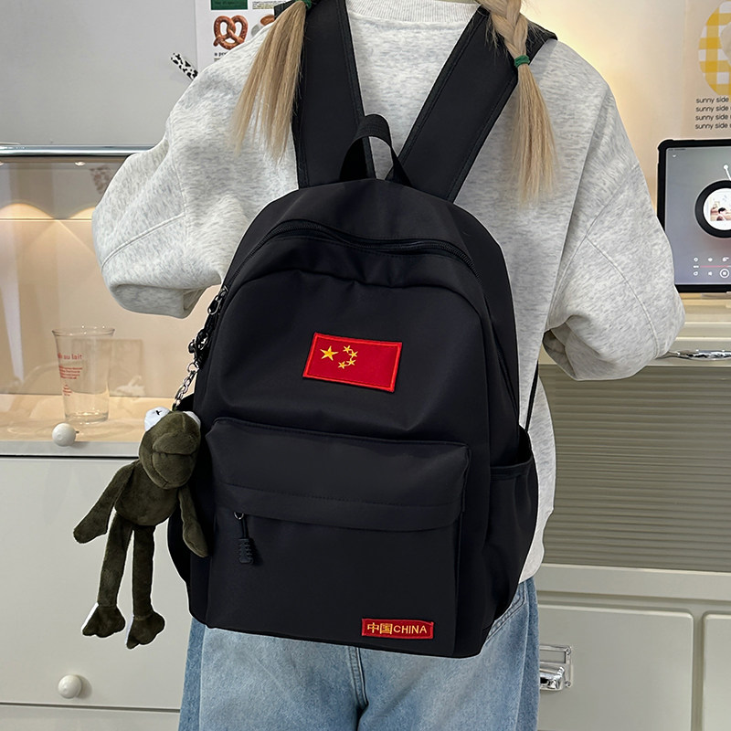 男孩国潮风初高中大容量书包五星红旗双肩包包少女校园大学生背包,淘宝优惠券,粉丝福利购,淘宝优惠卷