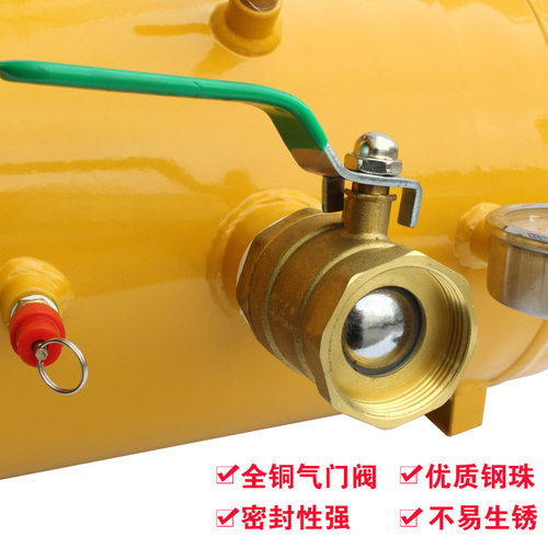 轮胎高压充气筒爆充器补胎工具大车真空胎修补密封爆充气罐炮爆冲 - 图1