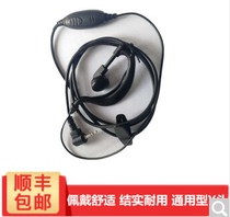 KAITET Caitton headphones Single-mouth T82CT80EX T82CT80EX T42 T60T50 T40T82T80 T40T82T80 etc.