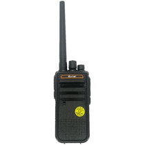 Kate Tong Q5PLUS Imitation Magnet Dust-Proof Rain-Proof Water Super Long Standby Walkie-talkie High-power Talkback