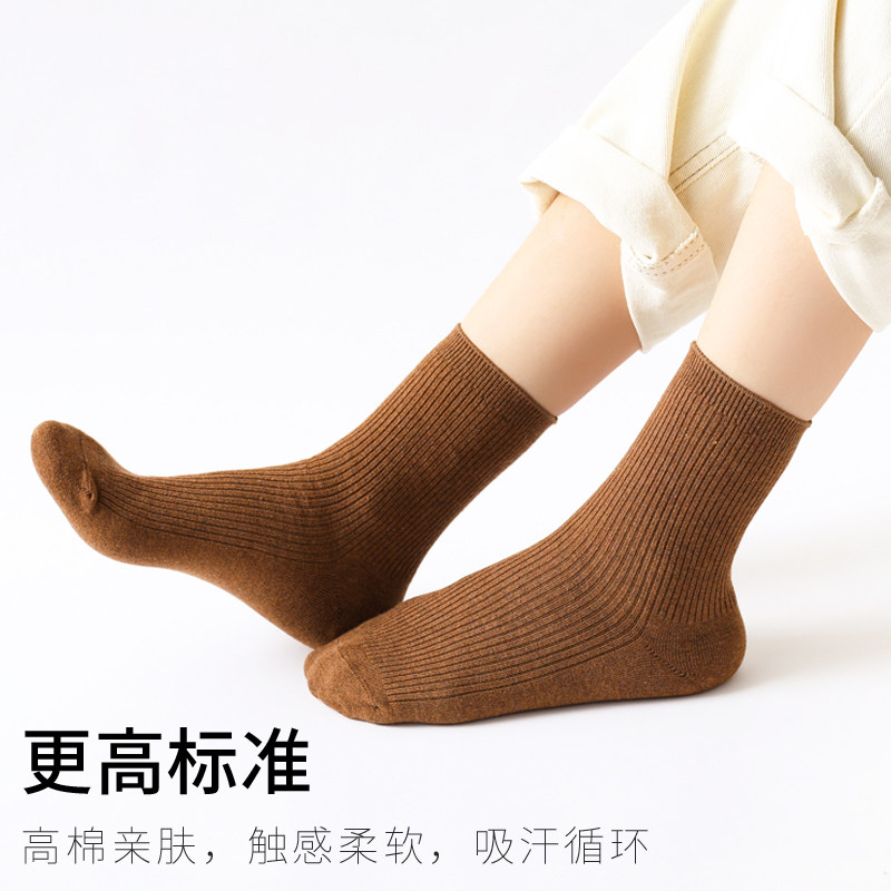 日系韩国春秋黑色全棉中厚冬中筒袜 花缘圆短袜/打底袜/丝袜/美腿袜