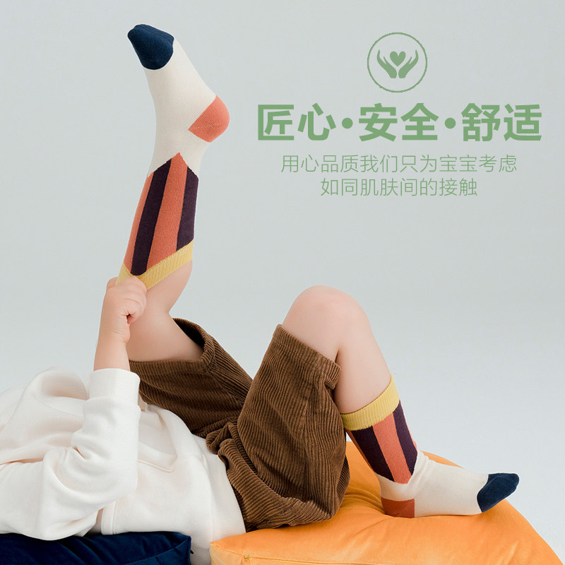 儿童学生春秋季薄中大童防臭棉袜子 花缘圆短袜/打底袜/丝袜/美腿袜