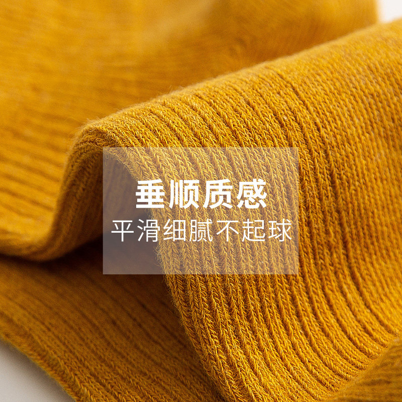 日系白黑色浅口低帮薄棉子女潮船袜 花缘圆短袜/打底袜/丝袜/美腿袜