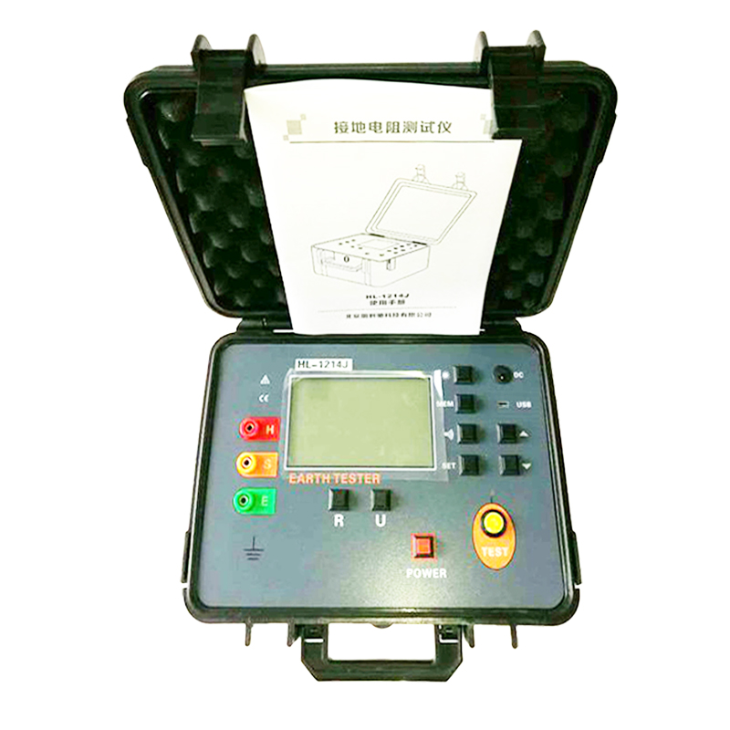 接地电阻测试仪HL-1214J 20mA正弦波分0.01Ω防雷检测电阻测 - 图1
