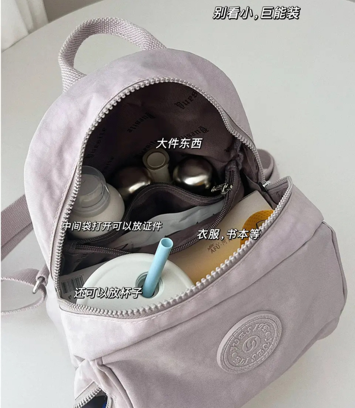 日本外贸原单新款迷你小包牛津布双肩包女防水百搭帆布轻便小背包