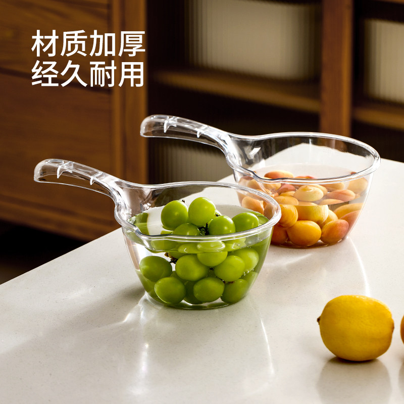 FaSoLa塑料舀水瓢家用高颜值透明舀水勺厨房加深加厚防摔洗头勺子,淘宝优惠券,粉丝福利购,淘宝优惠卷