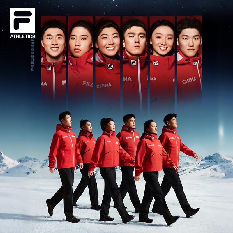 FILA斐乐女冲锋衣26春新款宽松户外运动连帽防水4810凌峰雪壳外套,淘宝优惠券,粉丝福利购,淘宝优惠卷