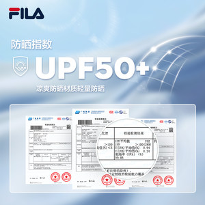 防晒帽渔夫帽|FILA 斐乐女帽夏季新款大帽檐户外防紫外线遮阳帽子