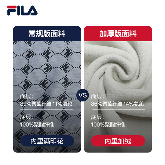 FILA斐乐官方男针织长袖外套25秋新款时尚休闲通勤商务行政棒球服