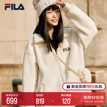 (Yang Power Referral) FILA Fieroy lovers imitation lamb velvet jacket for men and women autumn and winter warm rocking down jackets