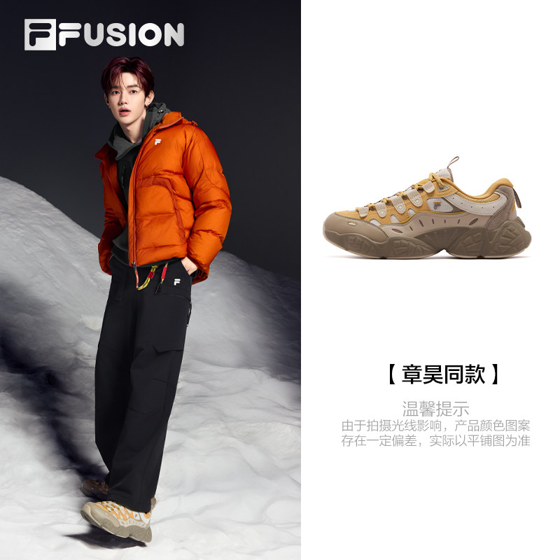 �콵���88VIP���ٽ��ۣ�FILA ��� �ɹ�Ь �����ϵ�Ь ��ЬŮЬ ����Ь