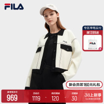 FILA File Official Lady Woven Jacket 2024 Spring New Fashion Casual Loose and Coloured Coloured