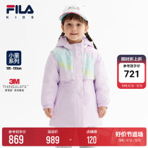 FILA KIDS Filaboy dress woman Childrens cotton clothes 2023 Winter new children warm even with a long jacket in the hat