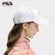 Lässige Unisex-Baseballkappe von FILA