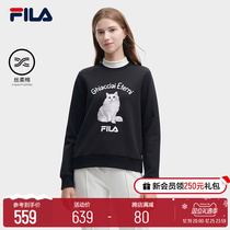 (HIGH ROUND THE SAME PARAGRAPH) FILA Fierovec ladies knit 2023 winter new casual sports covered head blouses