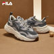 Fila Mars daddy soft sole running shoes