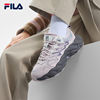 FILA Fila women's fern grass dad shoes