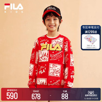 FILA KIDS Filatan Dragon Boy Clothing Boy Dragon Year Sweatshirt 2024 Spring New Year Childrens Pure Cotton Blouse