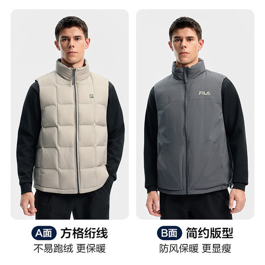 FILA reversible down vest for men to keep warm