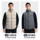 FILA reversible down vest for men to keep warm