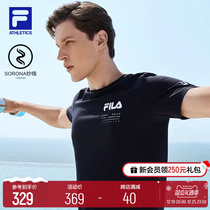 FILA File Male Short Sleeve T-shirt 2023 Summer New Breathable Minimalist Sports Fitness Clothing Casual Blouse Dunk