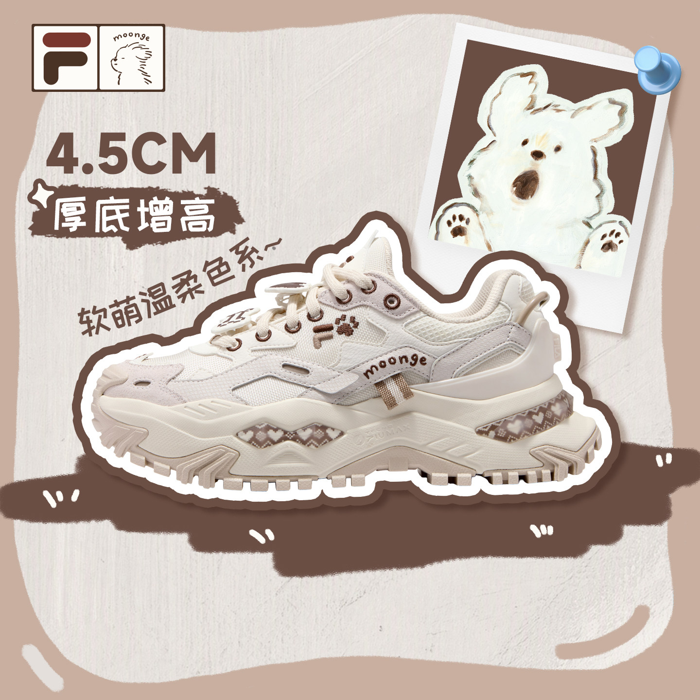 图 5