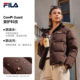 FILA斐乐羽绒服女2025冬新款美拉德风保暖连帽短款外套休闲面包服