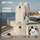 FILAFUSION Couple's Backpack