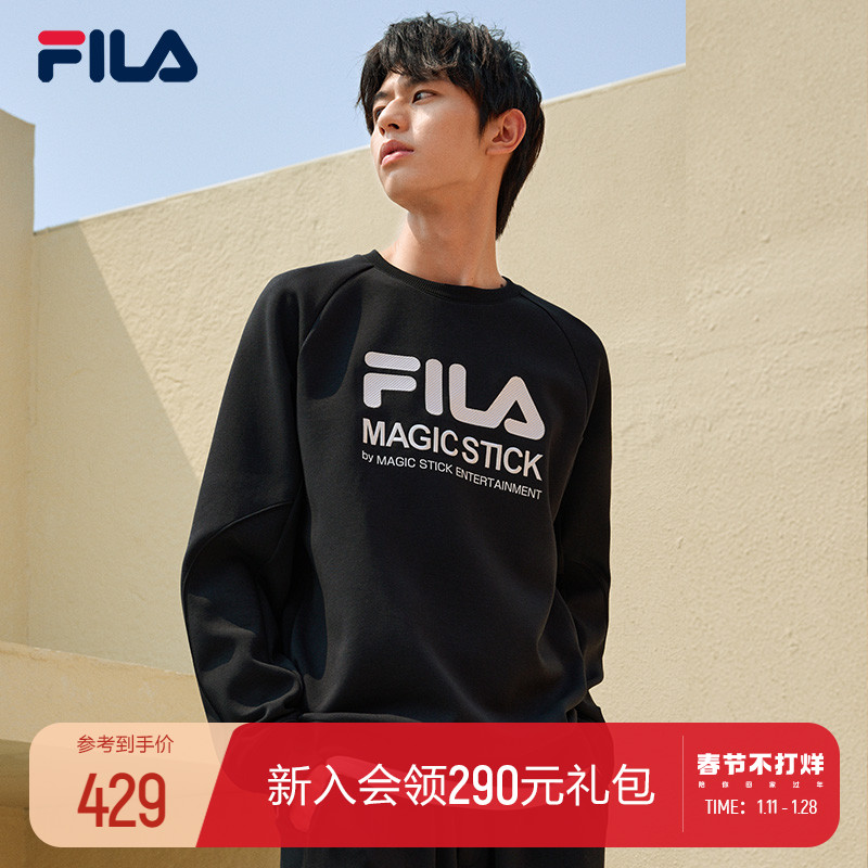 爱打扮(www.idaban.cn)，FILA X MAGIC STICK斐乐男女卫衣2022冬季新款时尚情侣宽松套头衫