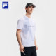 FILA men's knitted short-sleeved shirt
