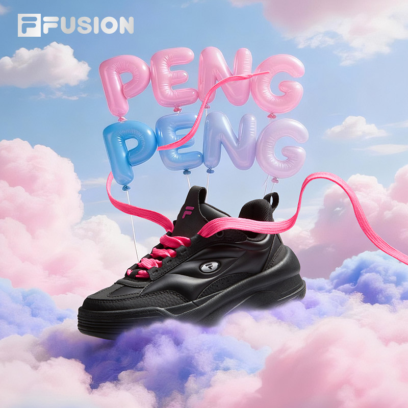 PENGPENG丨赵露思同款 FILA FUSION斐乐女鞋冬季新款情侣厚底板鞋,淘宝优惠券,粉丝福利购,淘宝优惠卷