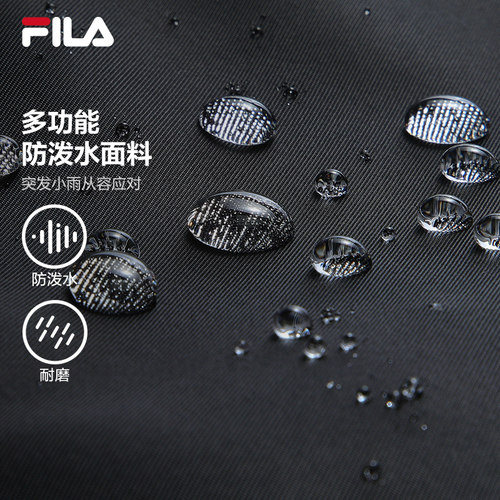 【王安宇推荐】斐乐黑武士丨FILA挎包男包翻盖防泼水复古斜挎包包 - 图1