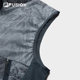 FILAFUSION Fila trendy brand vest