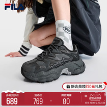 FILA Fern Fern Grass Shoes FERN Women Shoes Sneakers 2023 Autumn New Outdoor Old Daddy Shoes Reflective Casual Shoes