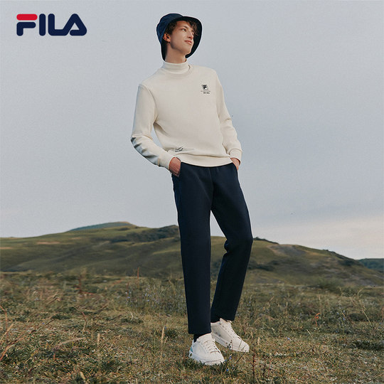 FILA men's knitted trousers